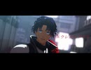 【Fate/MMD】バーソロミューで「エウレカレプリカ」