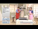 QVC福島 カビナイトエアコンクリーニングキット QVC志波