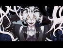 【人力ツイステ】nig/htm/are【スカリー・J・グレイブス】