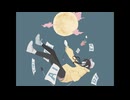 そんなたられば feat.弦巻マキ