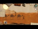 Caravan(Steam版)　プレイ動画4(実況無し)