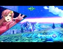 【インフィニットジャスティスガンダム(ラクス搭乗)視点】道化のEXVS2OB_52