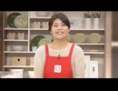 ホイップさとう 保阪流