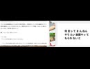 「トランプ2.0」…“やりたい放題”に懸念も 備えどうする　何 言っ て ま ん ねん やり たい 放題やっ てもらわ ないと
