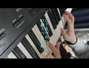 きょうめい ピアノVer 空町ケン with. 花隈千冬