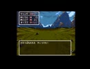 【SFCドラクエⅢ】アリアハンで魔法使いにアバカム覚えさせる (33)