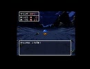 【SFCドラクエⅢ】アリアハンで魔法使いにアバカム覚えさせる (34)