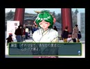sc^向日葵と聞いて、ときめきメモリアル２を初プレイ実況　１６３