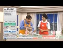 QVC福島 簡単に真空保存!『バキュームQ』QVC湯浅