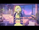 「コッペパンを一つ所望する」第１話「異世界からの禍」【ゆっくり朗読】