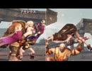 【無双OROCHI２ Ultimate】【リョナ】【濃姫】 みんな大好き黄蓋バスター