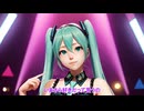 【初音ミクオリジナル曲】WAKATTETAYO