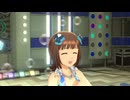 【春研】天海春香「Colorful Days」アクアモザイク