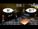 【Steam版 P4G】激闘の末、俺らは日常に戻る　ペルソナ4 ザ・ゴールデンを実況【#30】