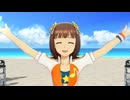 【春研】天海春香「ラムネ色青春」ハピネスステップ