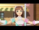 【春研】天海春香「まっすぐ」サーカムホライズンアーク