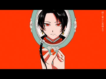 【人力刀剣乱舞】来るその日まで【加州清光】