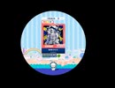N03　病み赤ステロイド