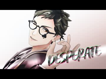 【MMDツイステ】デスぺレート ｘ Trey Clover