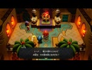 【ゼルダの伝説 知恵のかりもの】ニセモノの夜に、月はカガヤクのか。【part15】