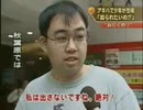 恐喝絶対前線