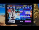 【グルミク】一般人がRAVE INTO THE PEAKY VIBESをやるとこうなる