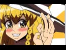 霊夢と魔理沙で　ガッチュー！