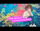 【ボカロ　オリジナル曲】Is this love for you ?