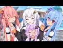【ボイロ劇場】続・異世界召喚をしてみよう！