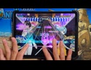 【グルミク】一般人が私、アイドル宣言をやるとこうなる