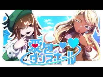 【㎜d】♡π【d!】