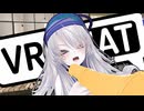 ホ　モ　の　娘　（　こ　）　.vrc3人はどういう集まりなんだっけ