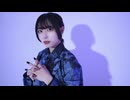 【むー】ザムザ　踊ってみた