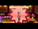 ペーパーマリオRPGリメイク版　ハイテンポ実況プレイ Part9【ウーロン街中編】