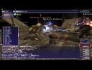 Depths of the Soul 8bit風アレンジ