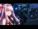 【AC6】 強制監査妨害 ナイトフォール