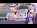 MoEろ　11月9・10日の冥と天の門の様子