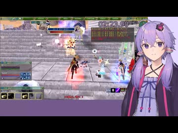 MoEろ　11月9・10日の冥と天の門の様子