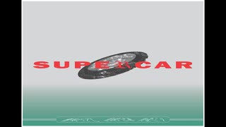 supercar   feat.  初音ミク