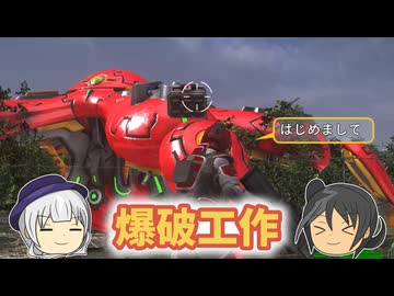 【地球防衛軍6】メタルギアを始める軍人 16話【ゆっくり実況】