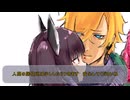 寄り道【ソフトウェアトーク劇場】