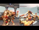 【無双OROCHI２ Ultimate】【リョナ】【孫尚香】 みんな大好き黄蓋バスター