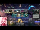 MTGA【MTGアリーナ】　レア取りクイックドラフト　ダスクモーン：戦慄の館④-2【7勝デッキ】