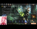 MTGA【MTGアリーナ】　レア取りクイックドラフト　ダスクモーン：戦慄の館④-3【7勝デッキ】