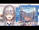 一番癖に刺さるビジュアル最推しホロメンについて語るノエル団長【ホロライブ/切り抜き/白銀ノエル】