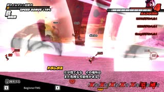 ◆厳選DBTB　サバイバー全員ガバ壊滅