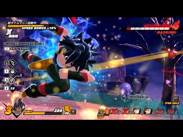 ◆厳選DBTB　初心者6人 vs 100Lvブウ