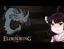 【VOICEROID実況】きりたんがえでりｎやるだけPart18