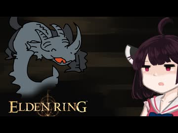 【VOICEROID実況】きりたんがえでりｎやるだけPart18