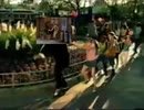 despejo do six flags